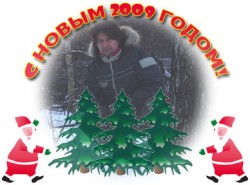 po2009.jpg